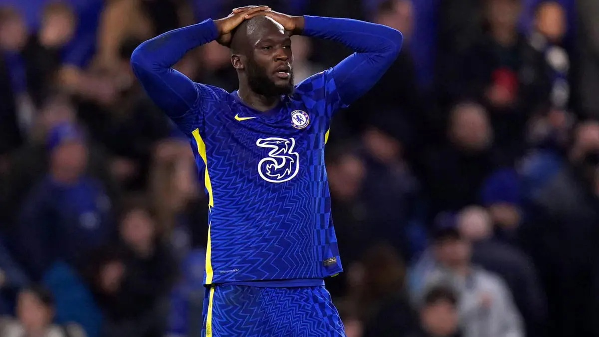 لوكاكو: لست سعيدا في تشيلسي وأتمنى العودة لإنتر ميلان