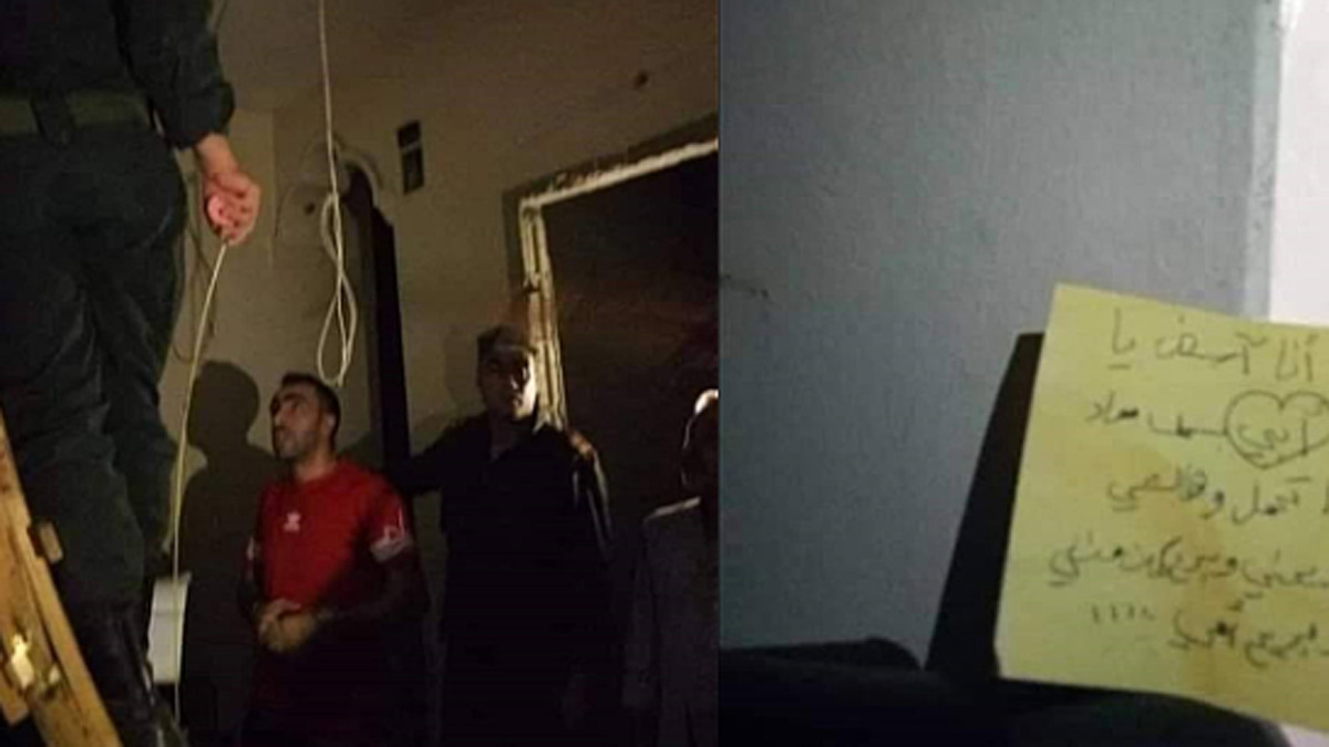 فتى سوري ينتحر شنقا ويترك رسالة مؤثرة لوالده 