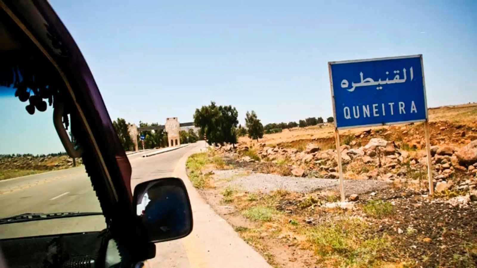 قوات إسرائيلية تطلق النار لتفريق محتجين في ريف القنيطرة (فيديو)