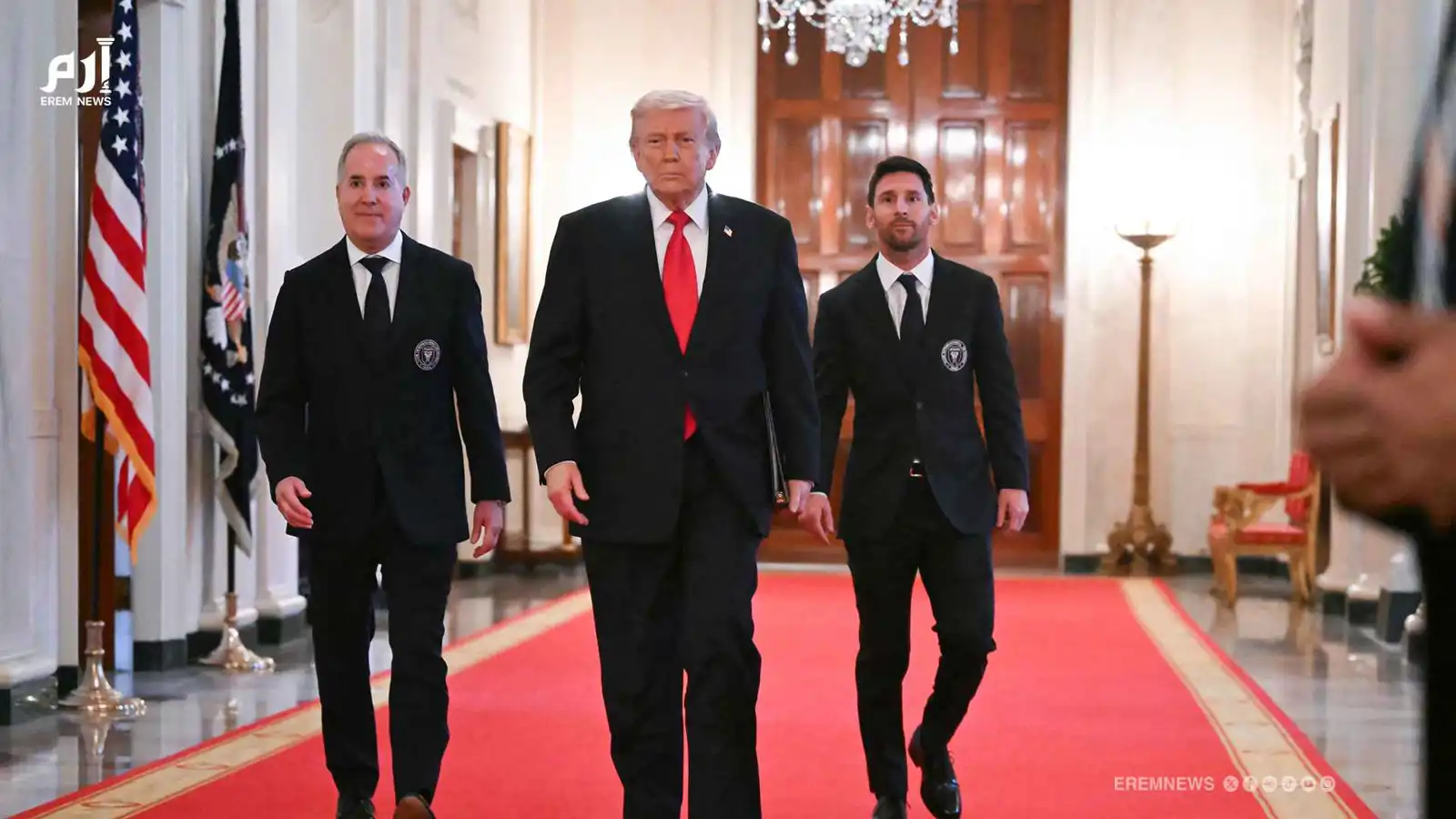 ميسي في البيت الأبيض