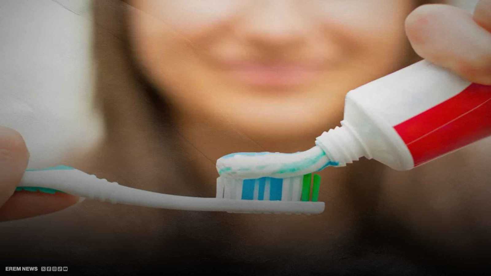 معجون اسنان