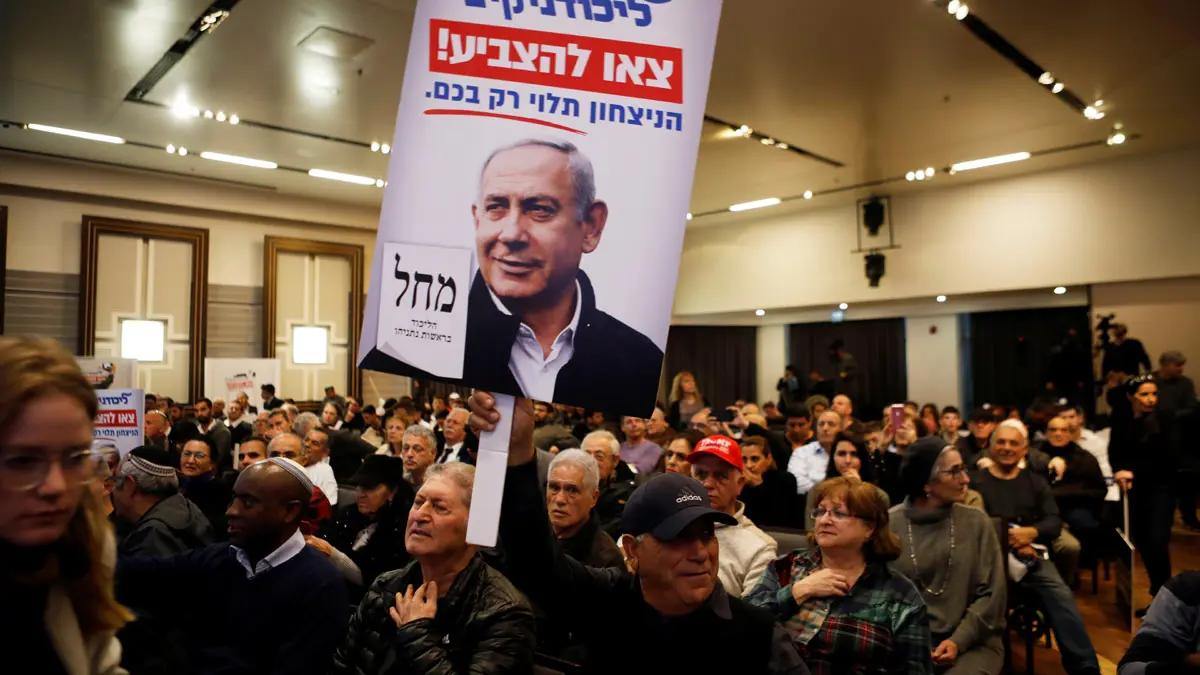 الخارجية الفلسطينية: خطاب "كراهية وعنصرية" يخيم على الانتخابات الإسرائيلية