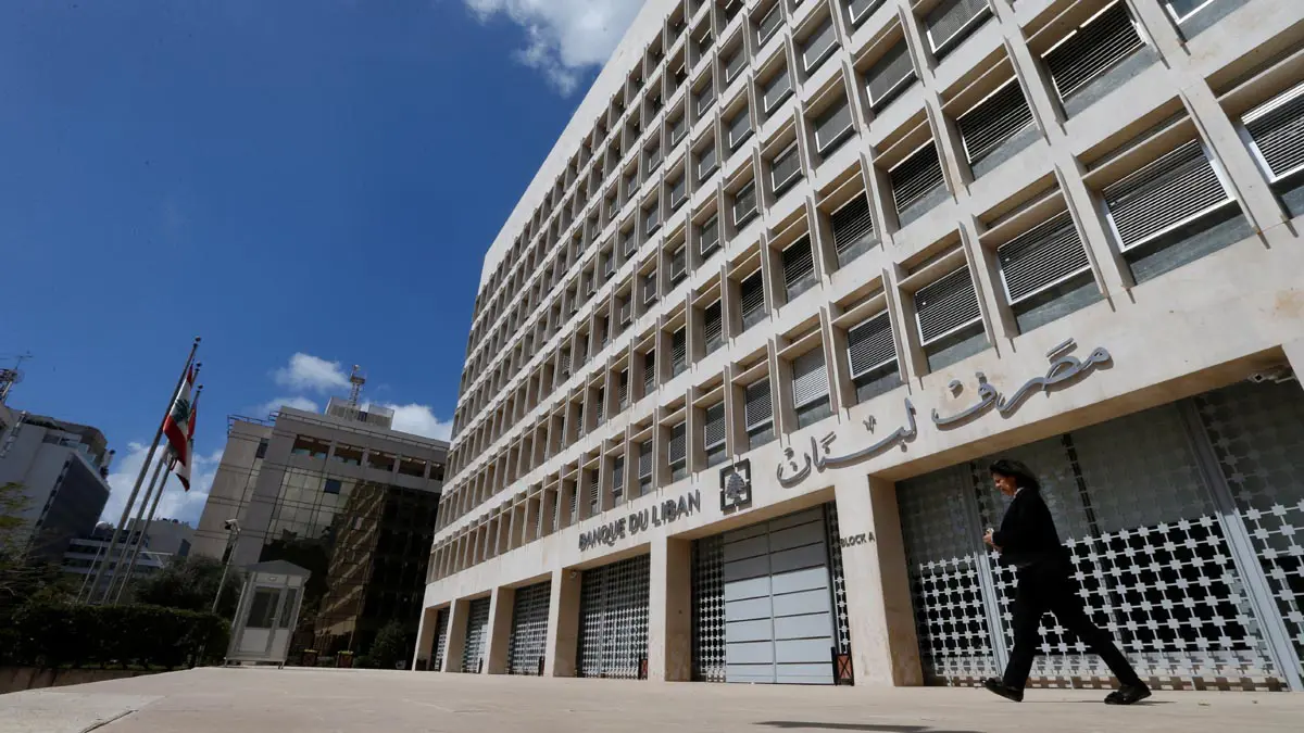 مخاوف من هجرة ودائع كبيرة من بنوك لبنان إلى سويسرا