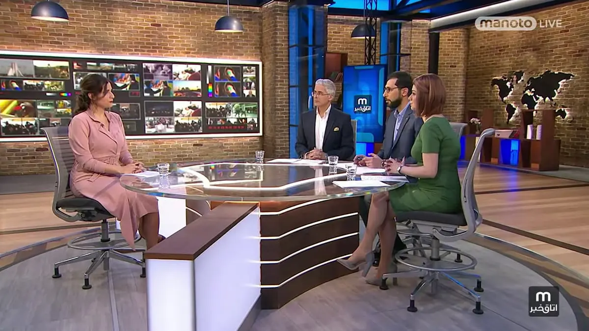  أكبر قناة إيرانية معارضة في الخارج توقف البث 