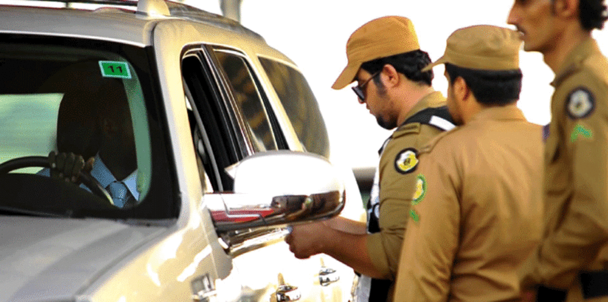 الشرطة السعودية تلقي القبض على مجموعة مسلحة من "الدرباوية"