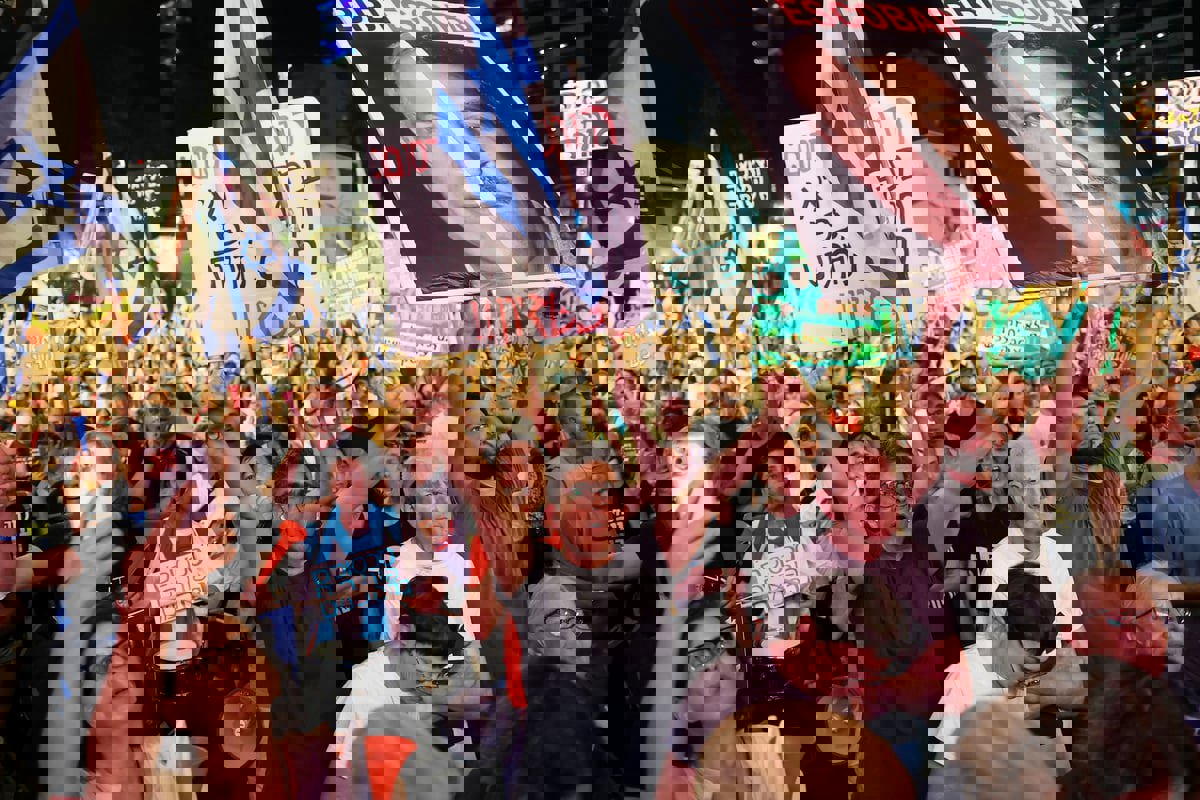 المعارضة الإسرائيلية تستنجد بـ"متمردي الليكود" لإسقاط نتنياهو