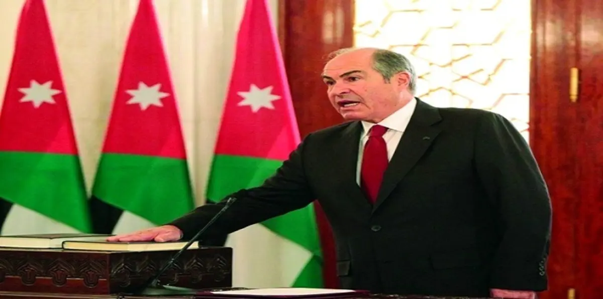 الانتخابات والفقر وصندوق النقد.. تحديات الحكومة الأردنية الجديدة