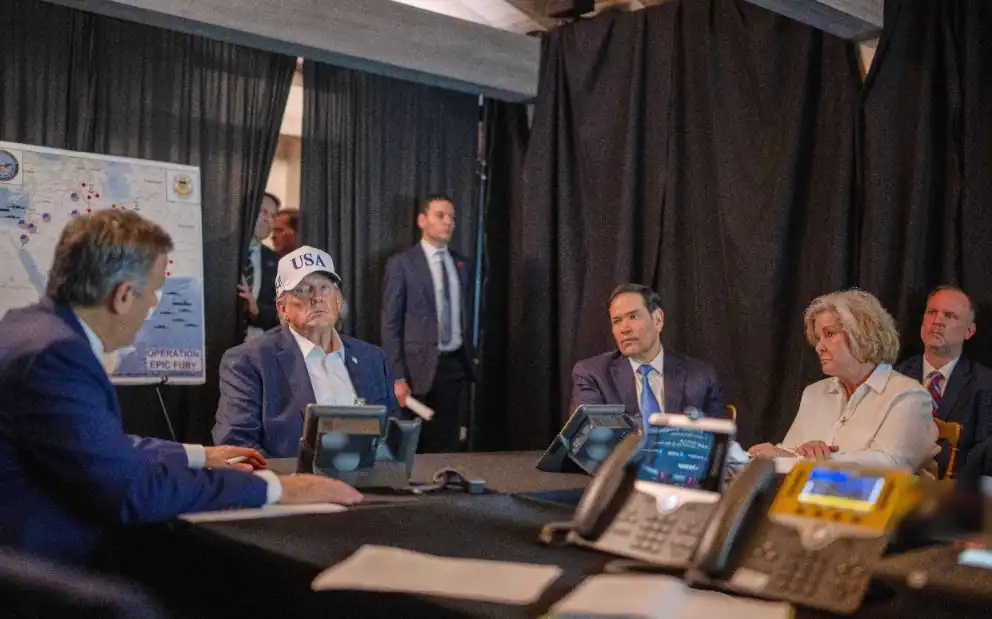 إدارة ترامب