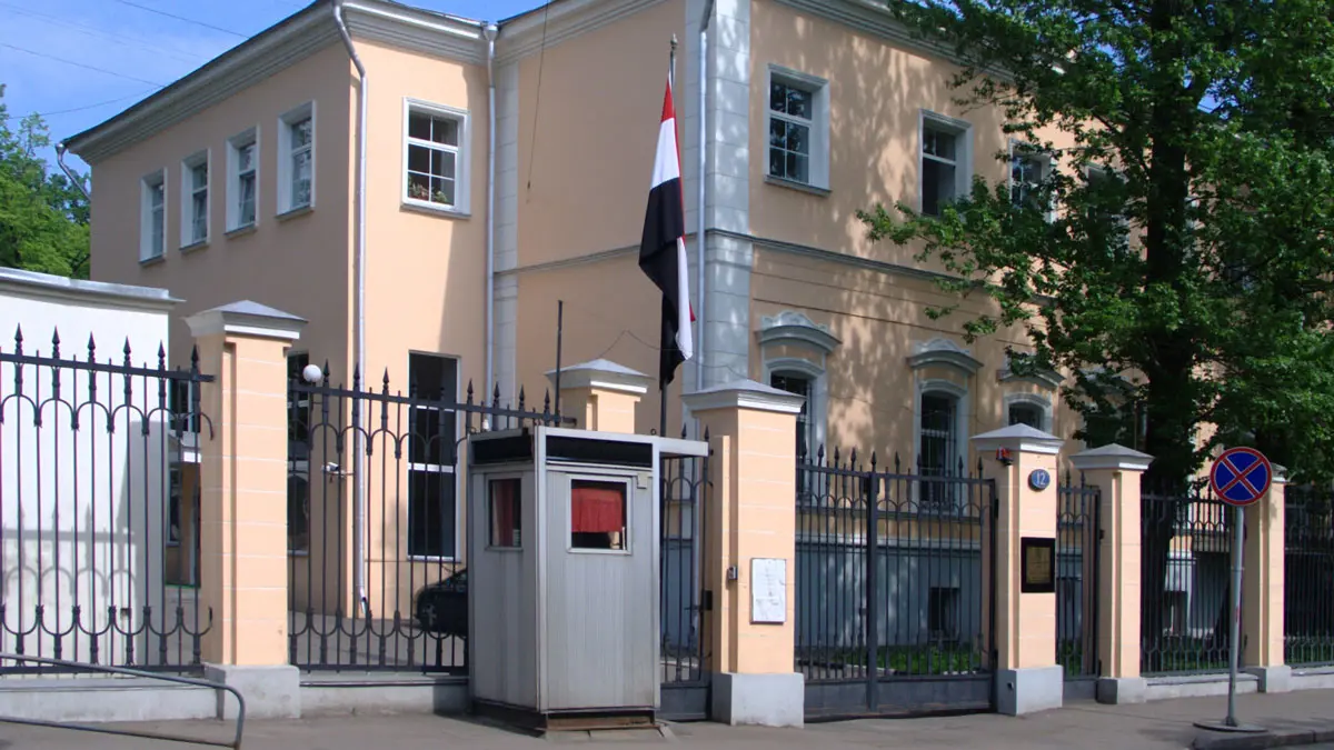 بسبب ضرب زوجته في مول تجاري.. عزل قنصل مصر في مدريد