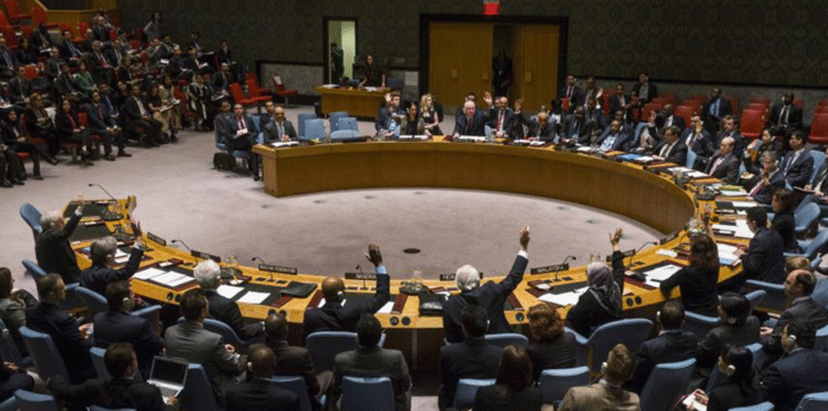 بعد مزاعم التأييد الروسي.. مجلس الأمن الدولي يوضح موقفه من "المجلس السياسي" التابع للحوثي وصالح