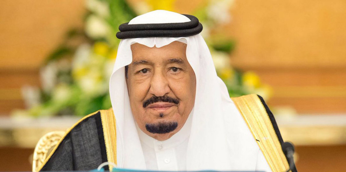 السعودية تؤكد رفضها نقل السفارة الأمريكية للقدس