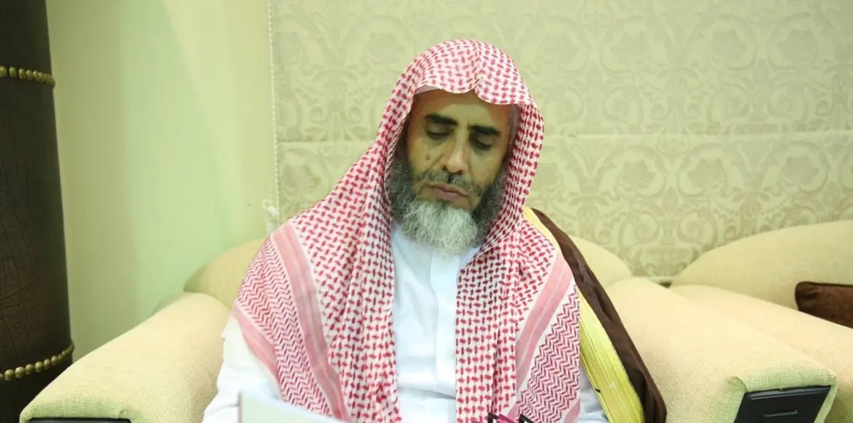 تفاصيل محاكمة عوض القرني والتهم الموجهة له