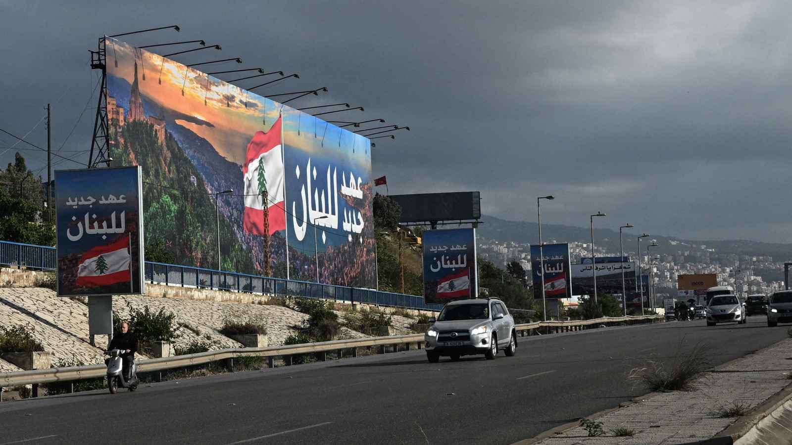 استطلاع لبناني: غالبية ساحقة تعتبر دور إيران سلبيًّا منذ الحرب الأهلية