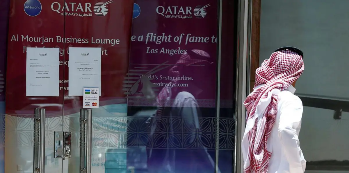 سعود القحطاني: يمكن لمواطني قطر الحج عبر أي خطوط طيران "إلا القطرية"