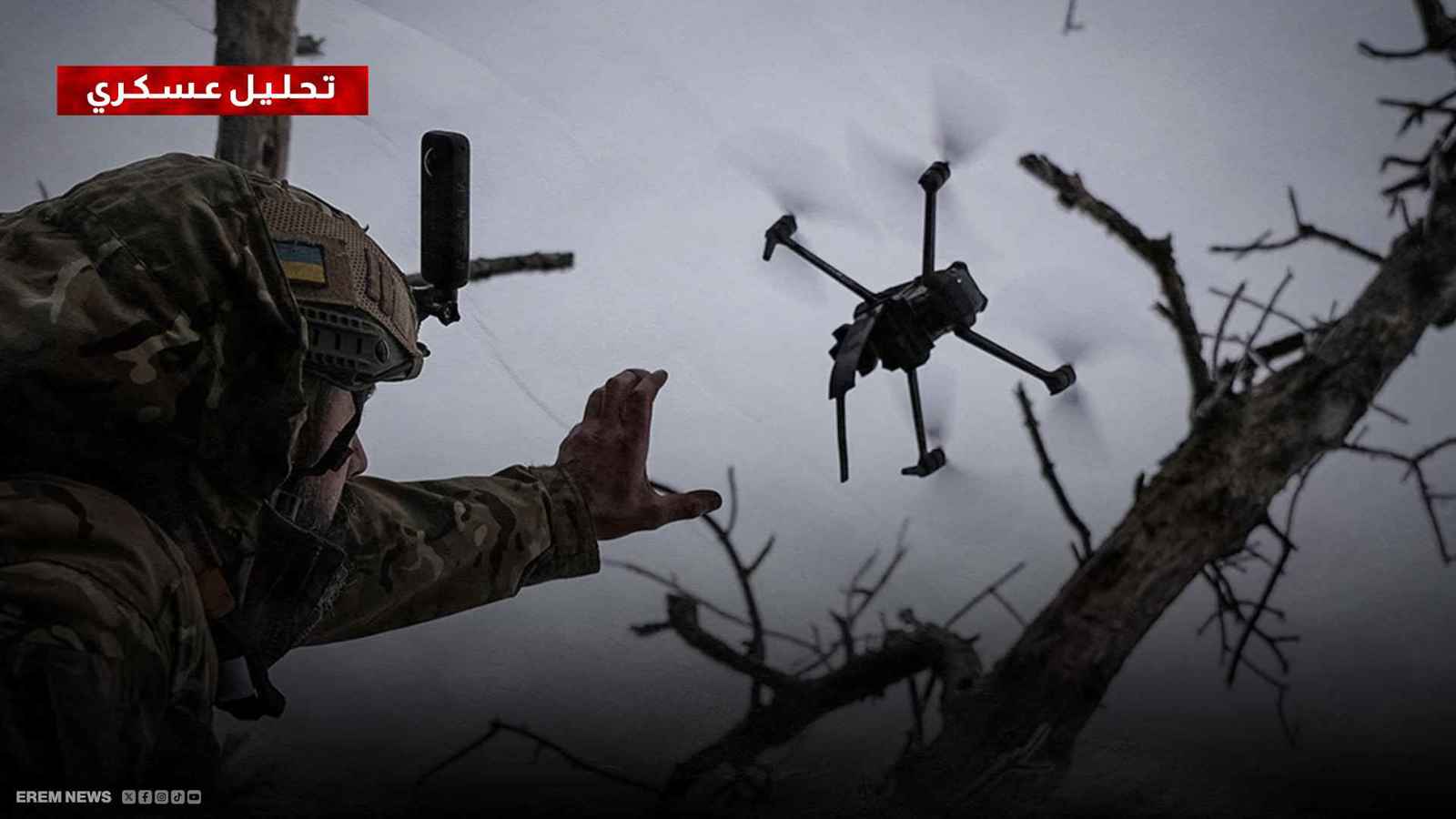 جندي أوكراني