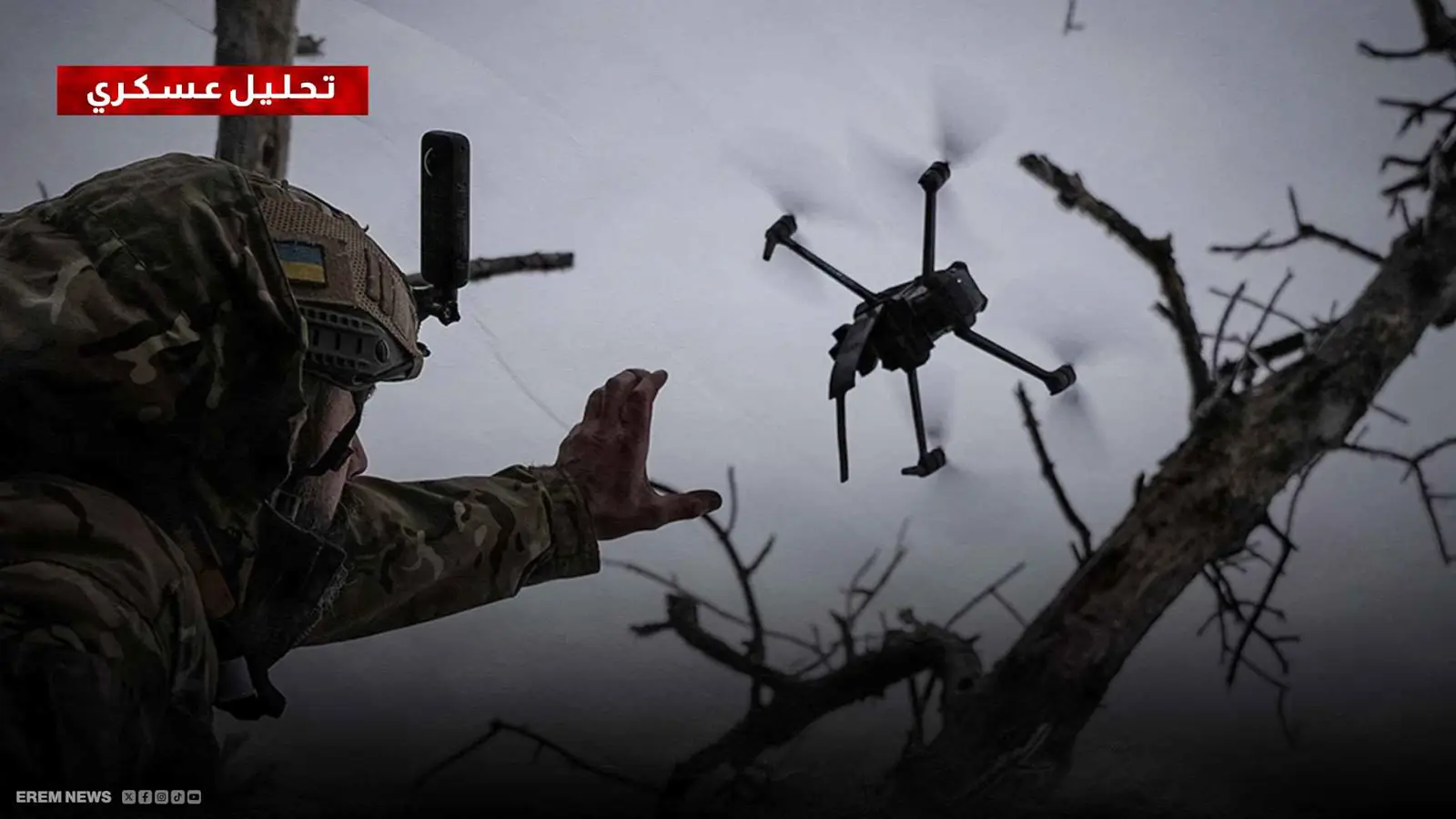 حرب المسيرات تشتعل.. موسكو وكييف في دائرة النار