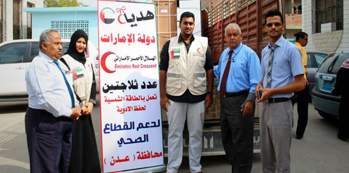 الهلال الأحمر الإماراتي يدعم عدن بثلاجات أدوية متطورة (صور)