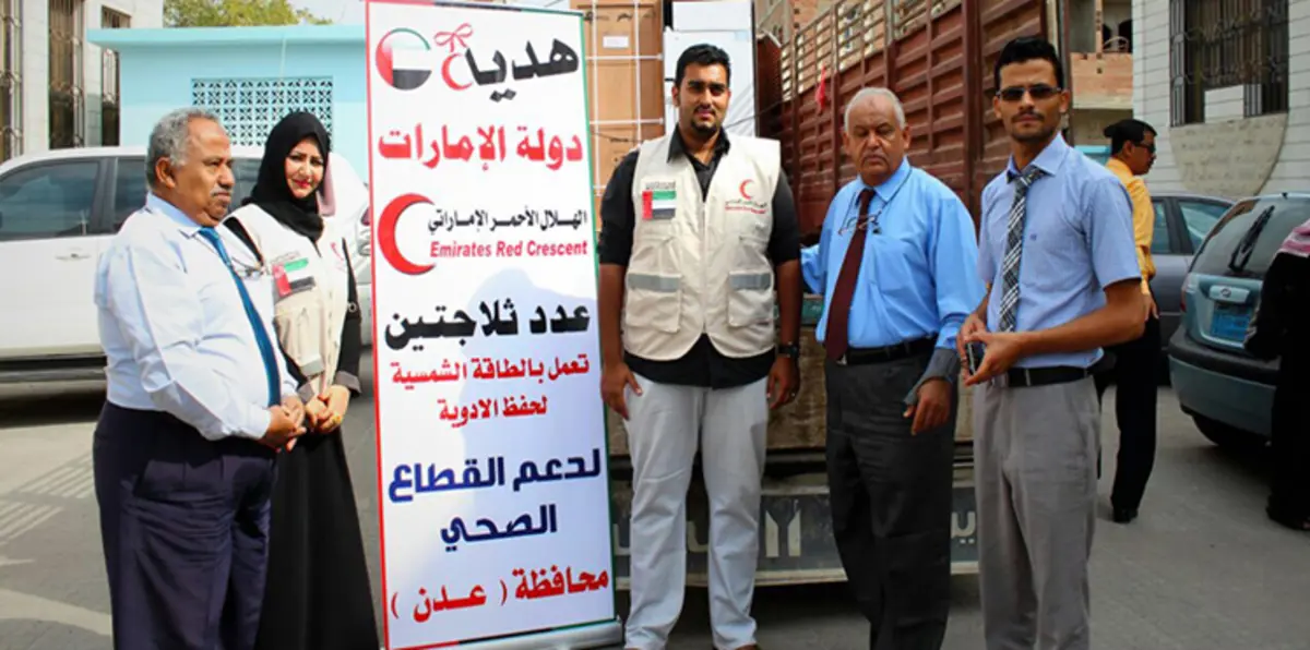 الهلال الأحمر الإماراتي يدعم عدن بثلاجات أدوية متطورة (صور)