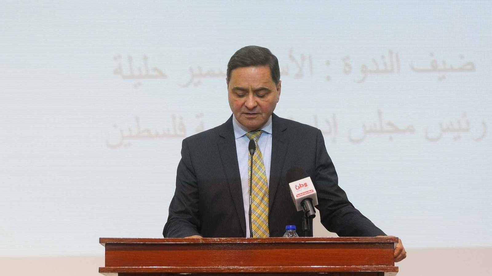 هل يقف ترامب وراء ترشيح سمير حليلة لحكم قطاع غزة؟