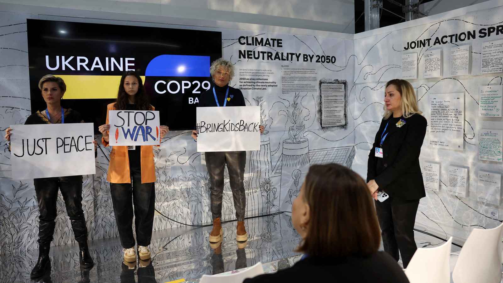 أزمة في "كوب 29" بسبب إدراج أراض أوكرانية ضمن تقرير روسي