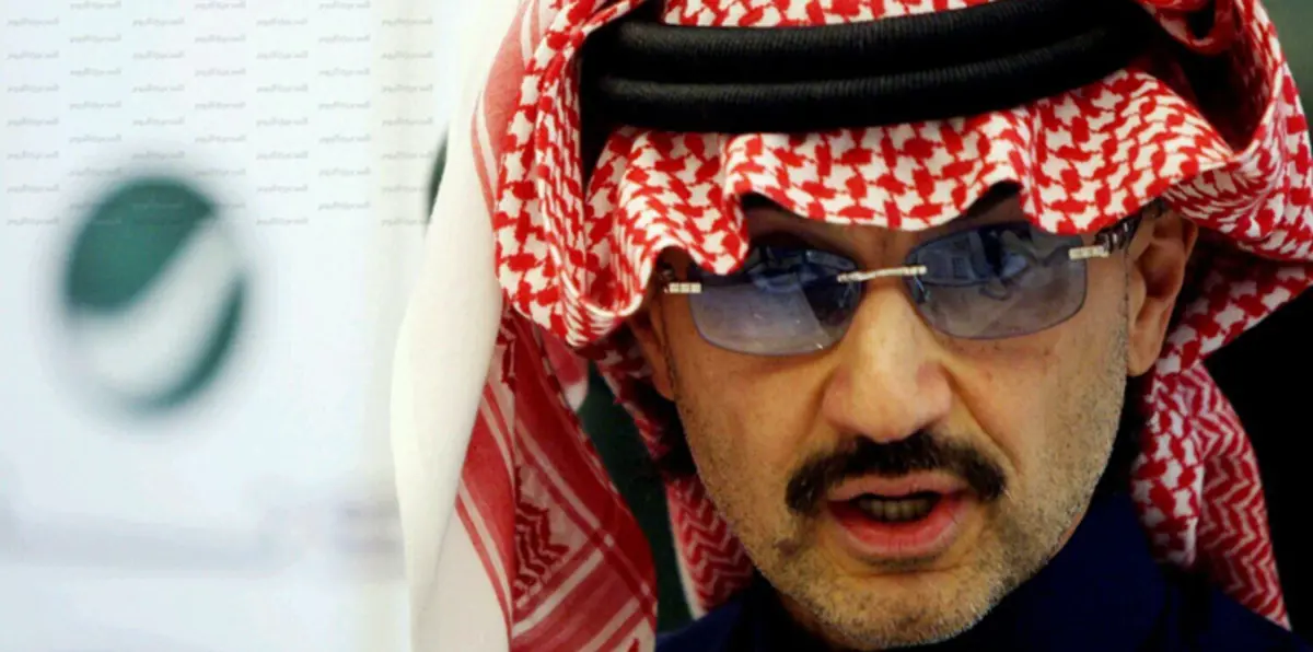 السعودية.. الأمير الوليد بن طلال يرد على محكمة بالرياض هددته بإيقاف الخدمات