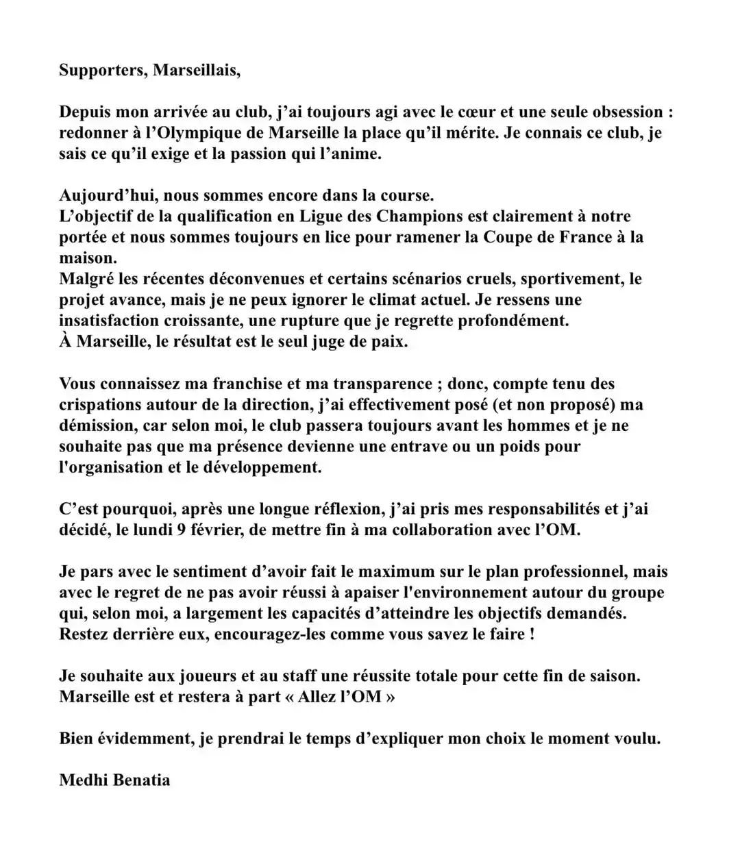 استقالة بن عطية