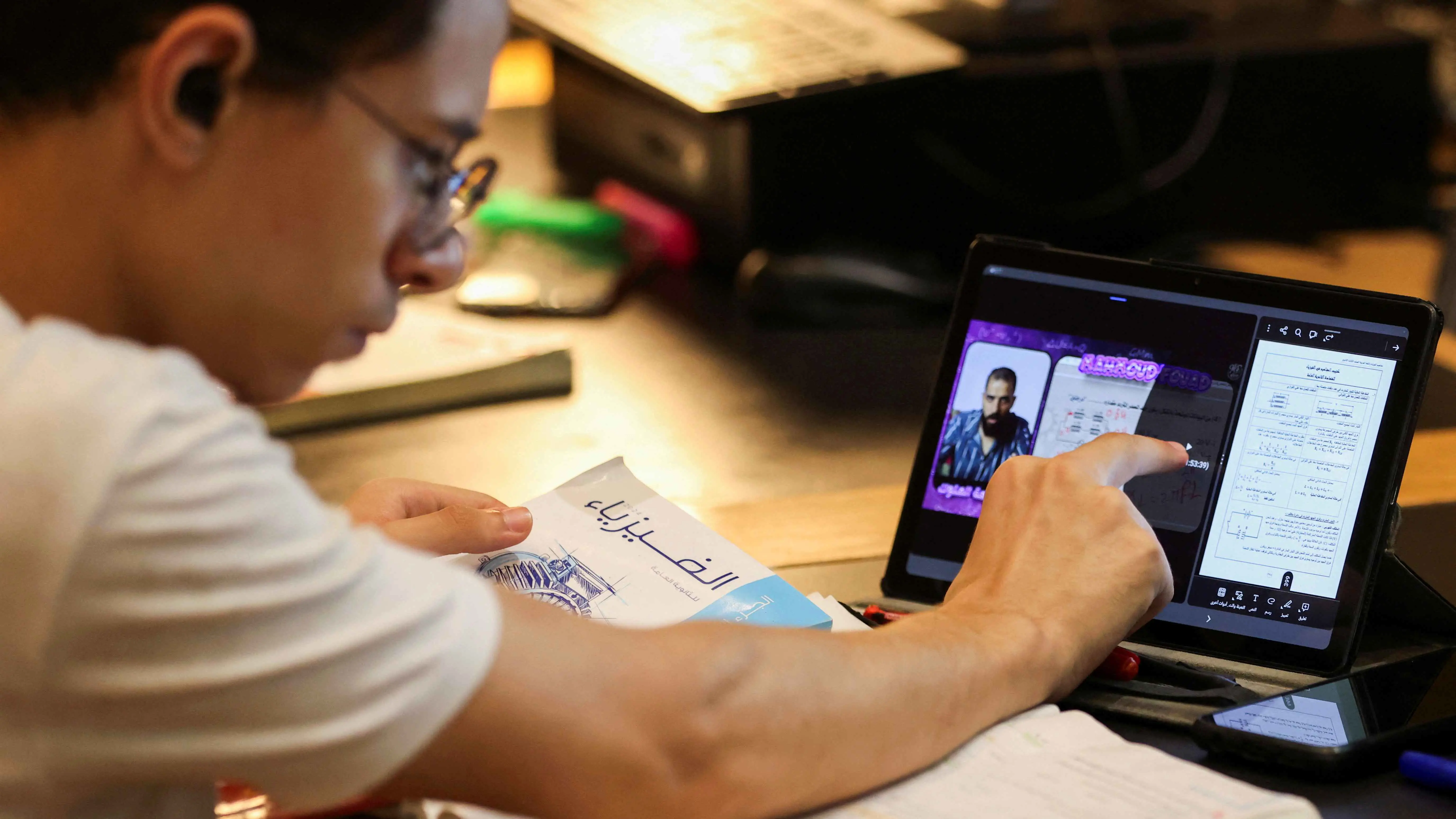 مصر.. ضبط طالب يدير 44 منصة لتسريب امتحانات الثانوية العامة‎