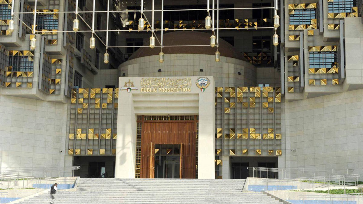 إخلاء سبيل الدفعة الثانية من المشاهير المتهمين بغسيل الأموال في الكويت