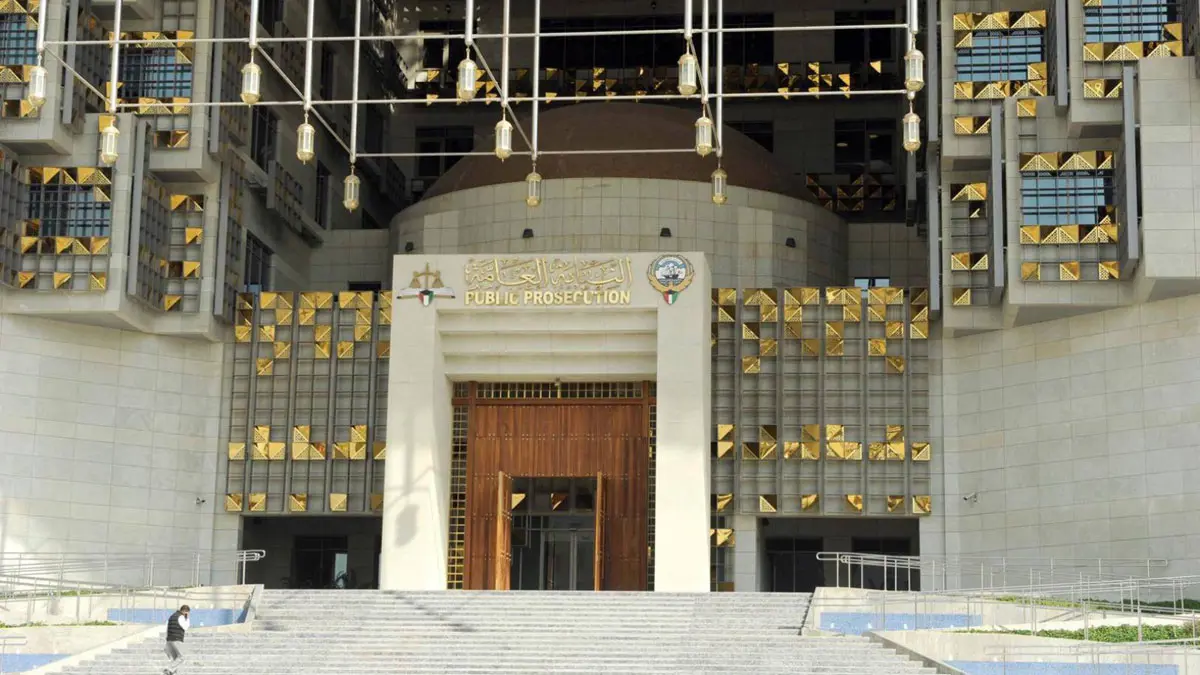 إخلاء سبيل الدفعة الثانية من المشاهير المتهمين بغسيل الأموال في الكويت