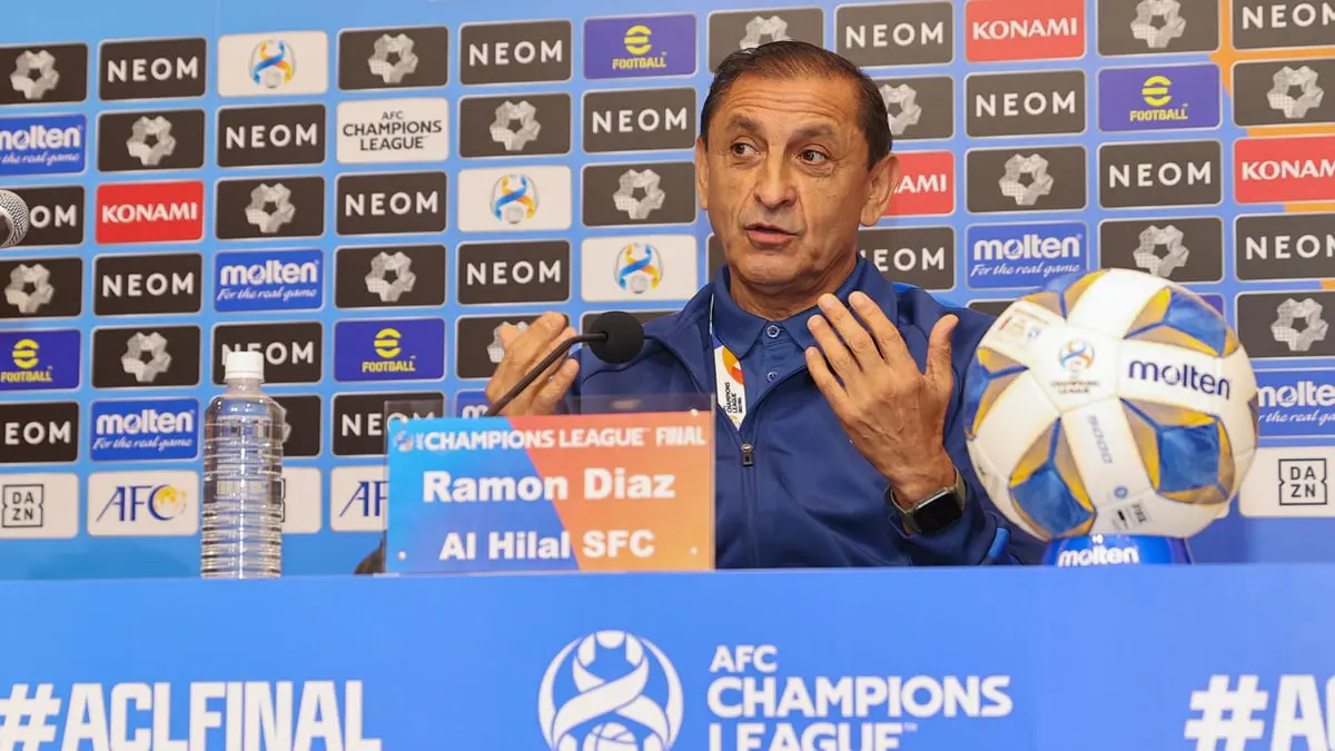 رامون دياز: الهلال كبير آسيا جاهز لمواجهة أوراوا في النهائي 