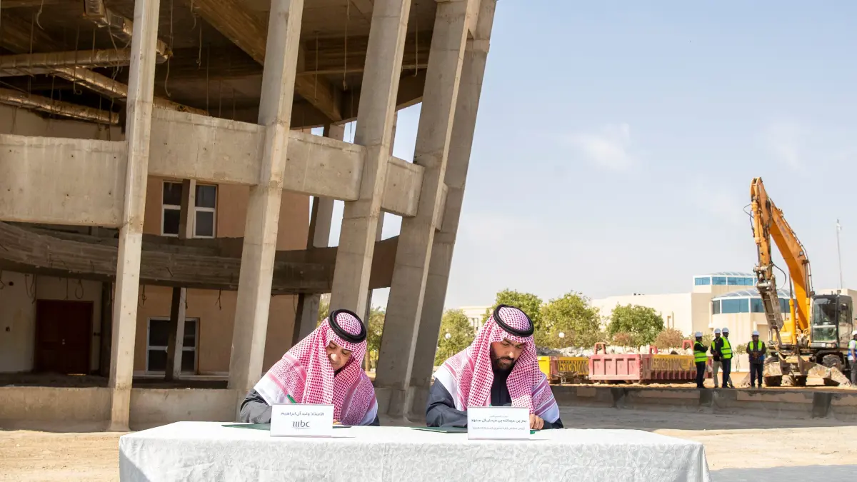 تجهيز مدينة سعودية جديدة لتكون مقرا لـ"ام بي سي" وقناة العربية