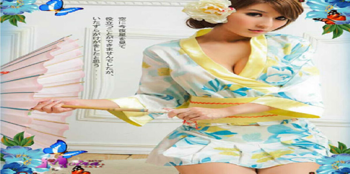 اليابان: نساء المتعة الكوريات مارسن المهنة برضاهن