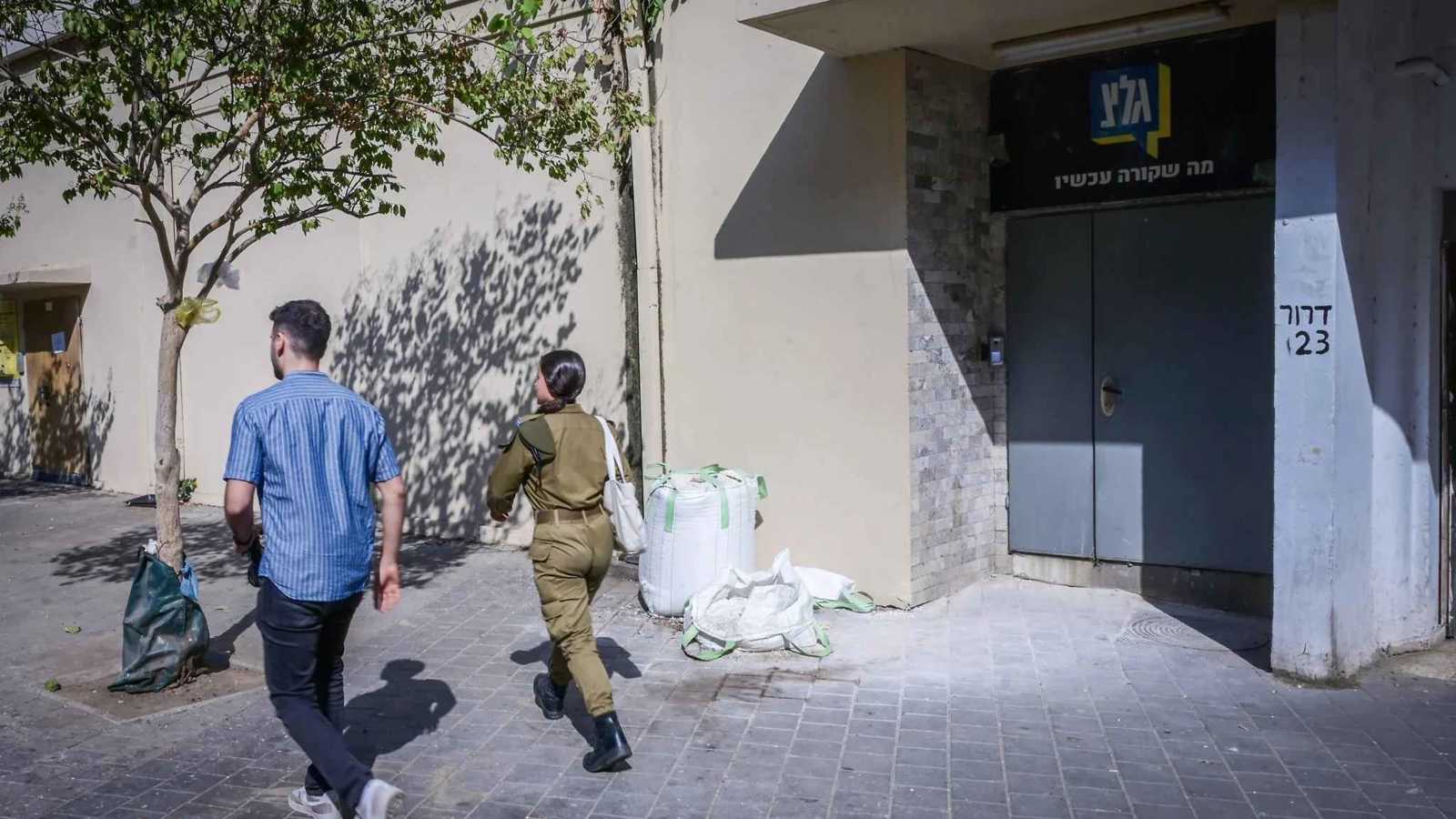 القضاء الإسرائيلي يُعلّق قرار إغلاق إذاعة الجيش