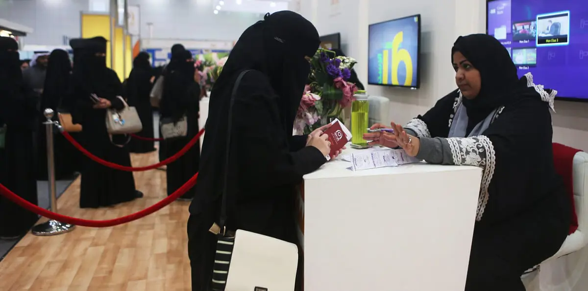 للمرة الأولى.. السعودية تسمح بتوظيف النساء في وزارة العدل