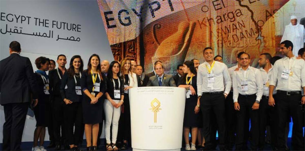 تحوّل موقع مؤتمر شرم الشيخ الاقتصادي لـ"بيع عصير البرسيم" يثير سخرية المصريين