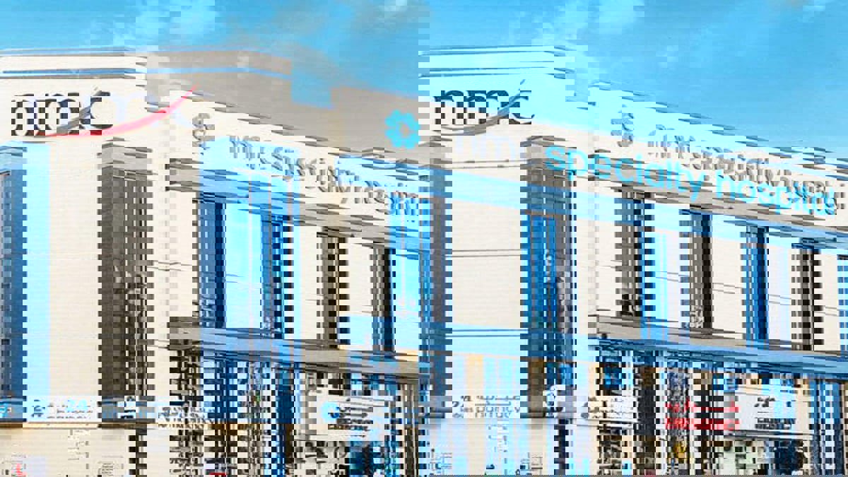 إن.إم.سي هيلث قد تخرج من وصاية سوق أبوظبي العالمي في النصف الأول من العام الحالي