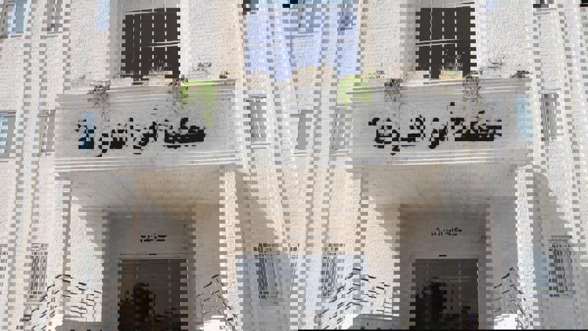 الأردن.. حكم بإعدام اثنين من "خلية الكرك" 