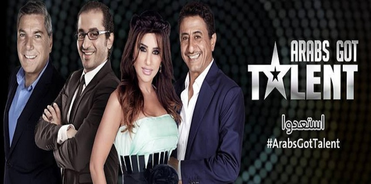 لماذا تم تأجيل انطلاق الموسم الجديد من "أراب غوت تالنت"؟