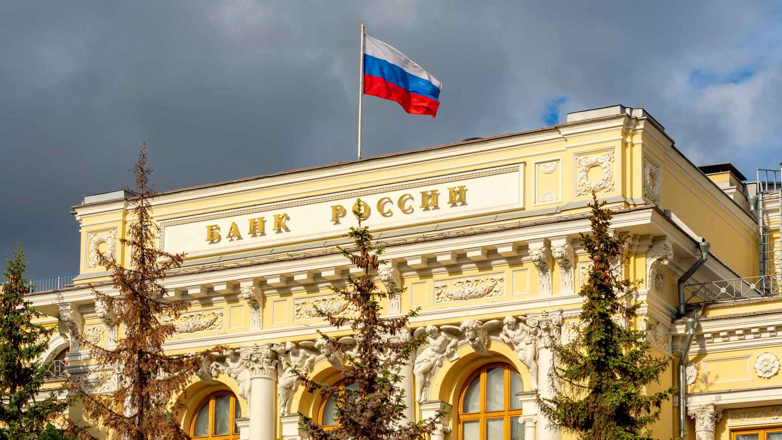 المركزي الروسي يرفع الفائدة 1%