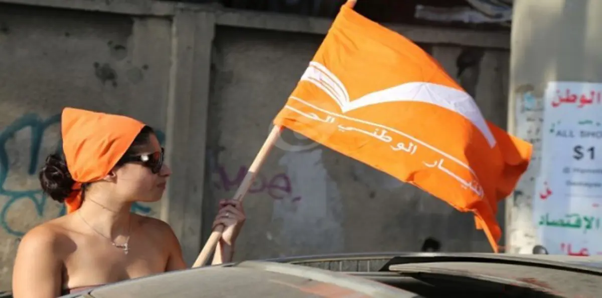 عون يركب موجة الاحتجاجات الشعبية لإسقاط الحكومة اللبنانية