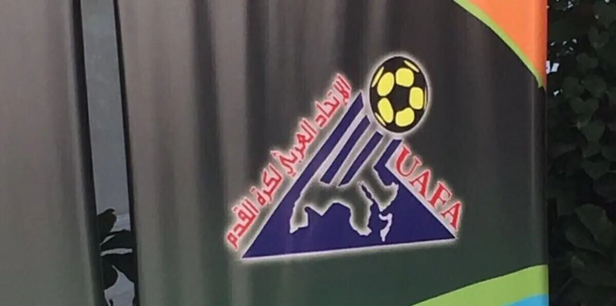 بعد غياب.. دوري أبطال العرب يعود من سفح أهرامات الجيزة