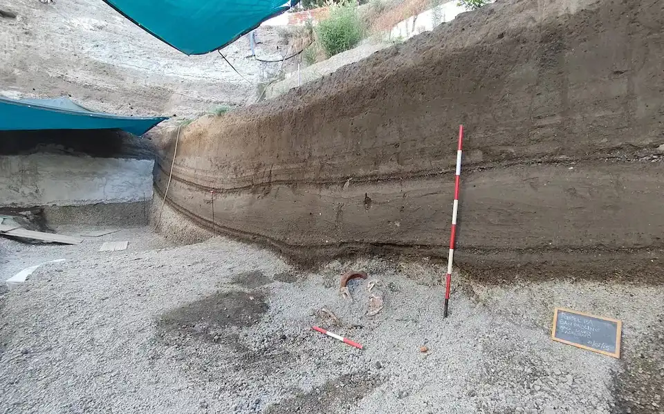 موقع الاكتشاف