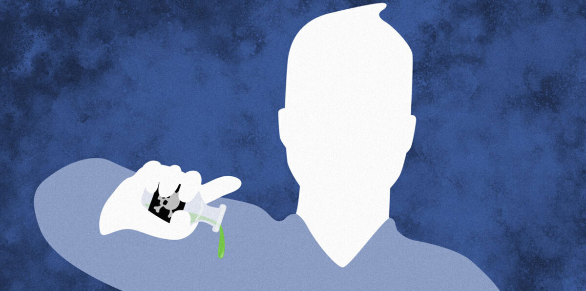 بدلًا من حذف حسابك في فيسبوك.. تعلم كيف تتبع تكتيك لحماية هويتك الرقمية (فيديوغرافيك)