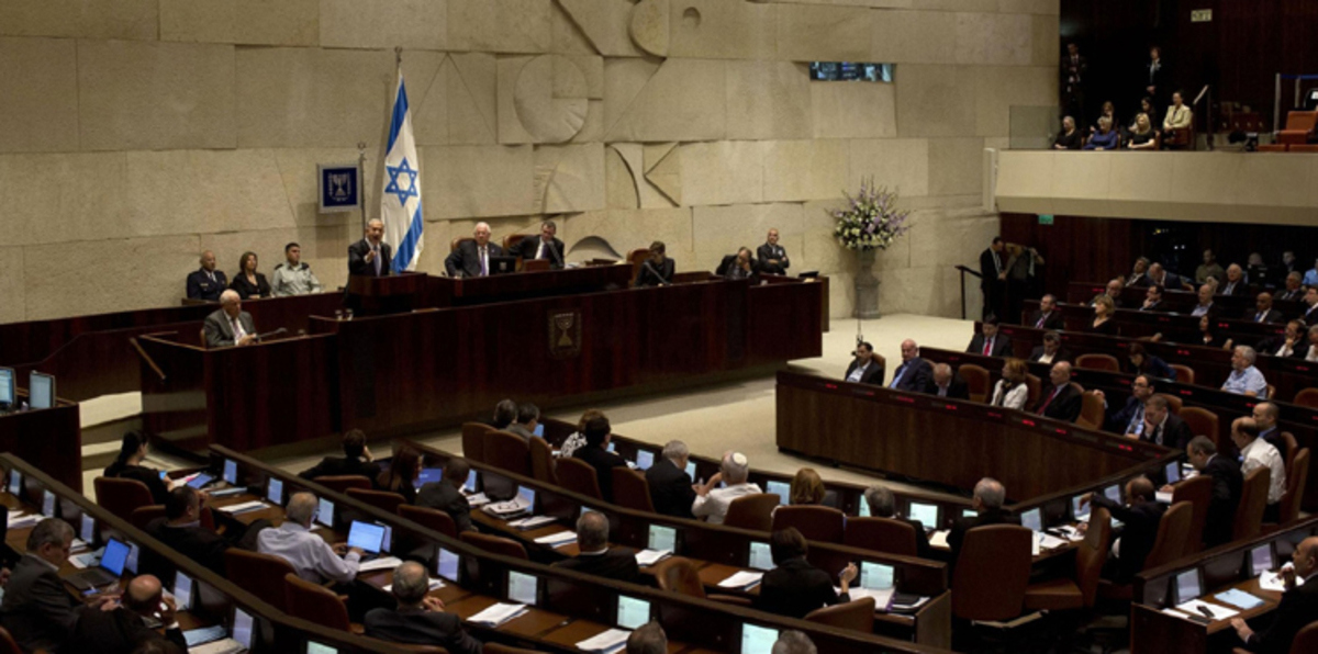 إسرائيل تشهر "ترسانة" قوانين وقرارات ضد الفلسطينيين