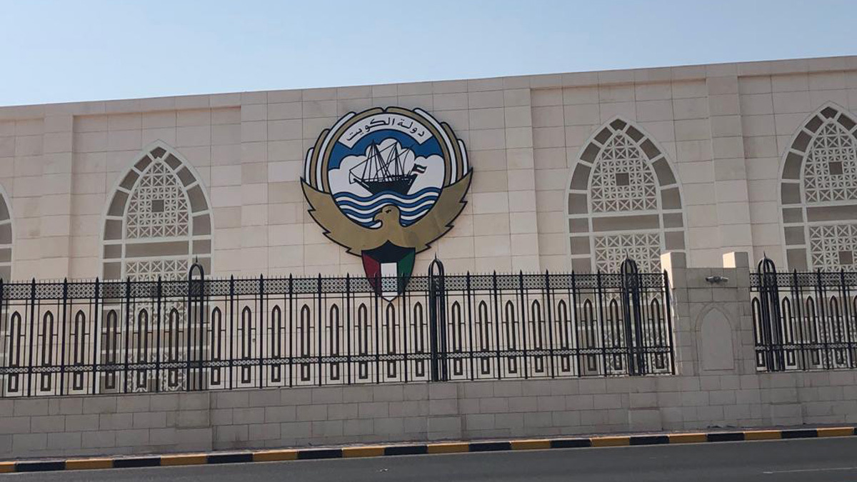 الكويت تسلم القائم بالأعمال اللبناني مذكرة احتجاج على تصريحات شربل وهبة