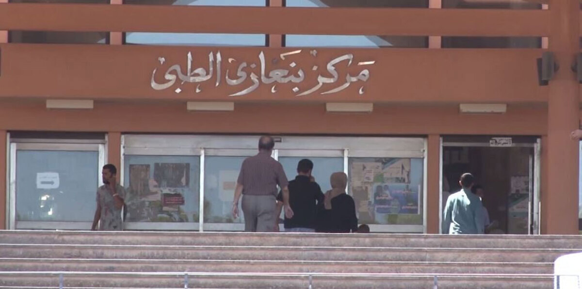 4 إصابات جراء إطلاق نار بمستشفى في بنغازي