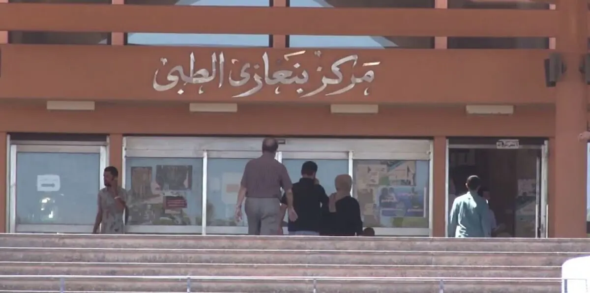 4 إصابات جراء إطلاق نار بمستشفى في بنغازي