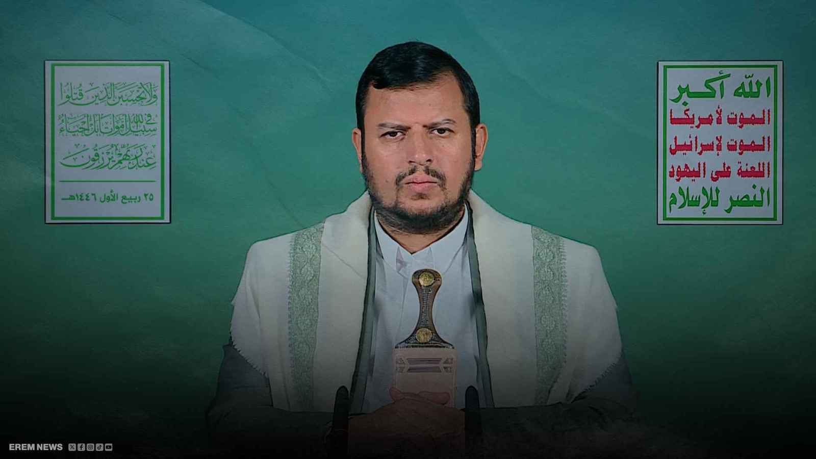 عبد الملك الحوثي