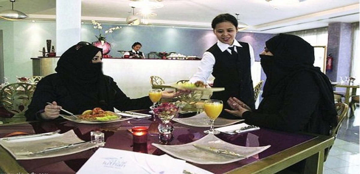 وزن المرأة السعودية يزداد 3 كغم في رمضان‬