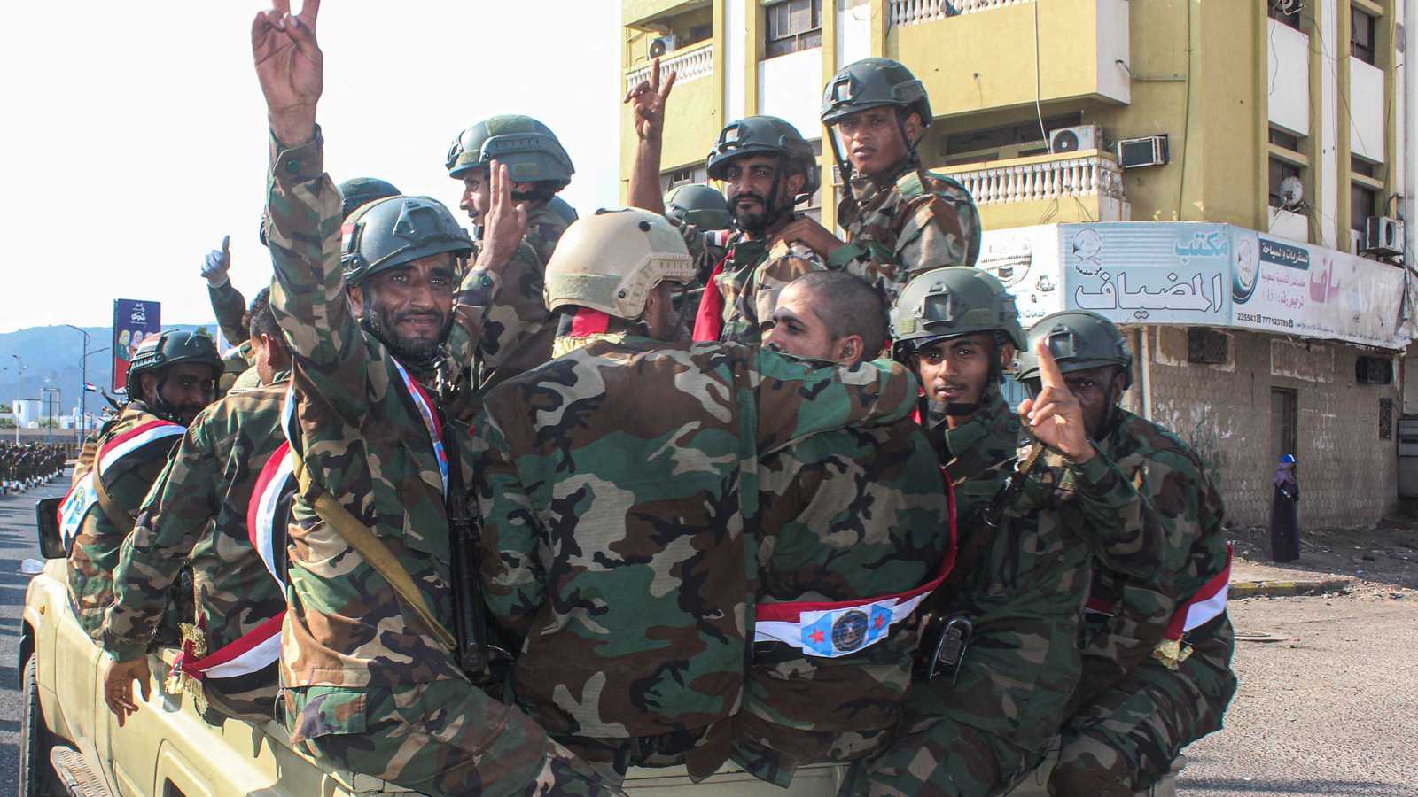 "إخوان اليمن" في قفص الاتهام بعد وقوع قتلى وجرحى من "القوات الجنوبية"